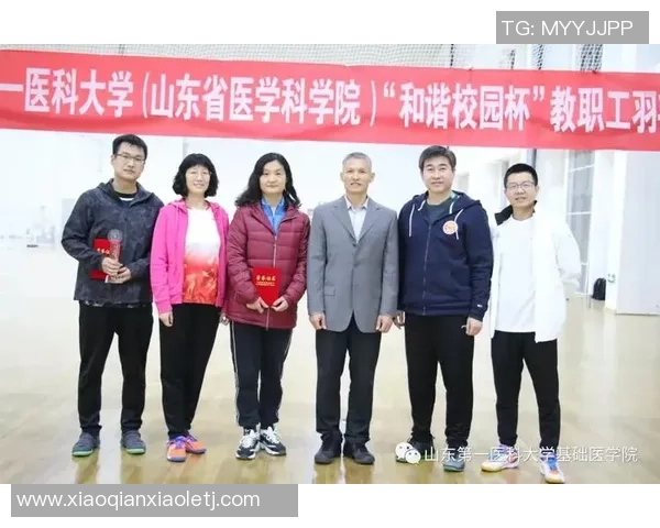 南京羽毛球队团队协作的独特优势与其他球队的对比分析