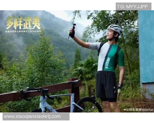 吴磊畅谈极限运动的挑战与成长历程分享