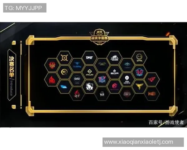 和平精英团队配合实力排行榜揭晓TES战队荣登第三名引发热议